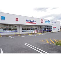 ラティオK  ｜ 長野県諏訪市大字四賀（賃貸アパート1LDK・1階・46.68㎡） その20