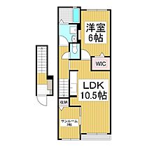 そらいろ  ｜ 長野県茅野市宮川（賃貸アパート1LDK・2階・48.92㎡） その2