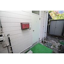 コーポ小池  ｜ 長野県諏訪郡下諏訪町北高木（賃貸アパート2K・1階・31.50㎡） その18