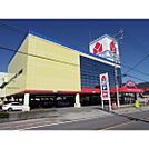 ホームセンター「ヤマダデンキテックランド岡谷店まで698ｍ」