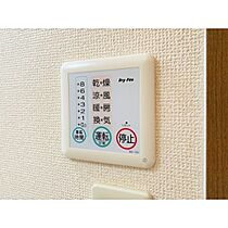 梨の木  ｜ 長野県岡谷市長地小萩1丁目（賃貸アパート1K・2階・30.70㎡） その20