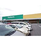 スーパー「ツルヤ広丘店まで1198ｍ」