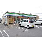 コンビニ「ファミリーマート諏訪四賀店まで1140ｍ」
