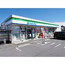コンビニ「ファミリーマート岡谷権現町店まで556ｍ」