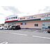 周辺：ドラッグストア 「クスリのアオキ諏訪上川店まで79m」