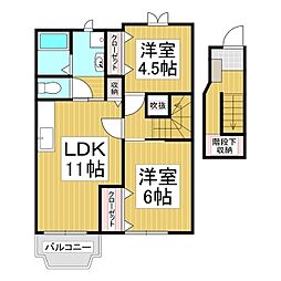 フラワーヒルC 2LDKの間取図画像