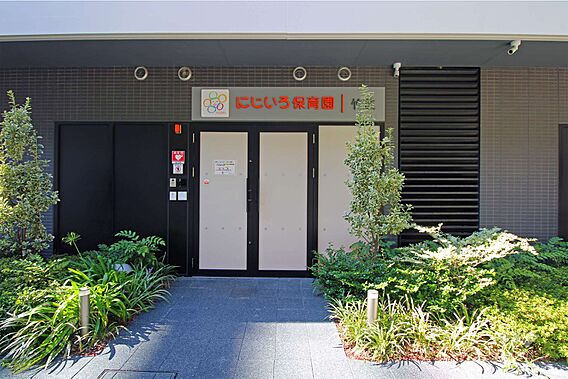 にじいろ保育園...