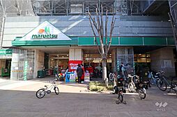 マルエツ(港南ワールドシティ店)の外観