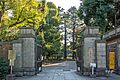 駒場公園の外観