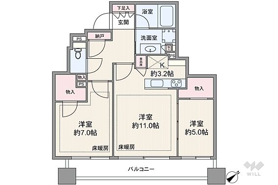 間取りは専有面...