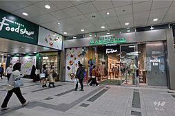 渋谷東急フードショーの外観
