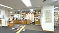 月島図書館の外...
