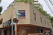 クイーンズ伊勢丹(笹塚店)の外観