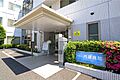 内藤病院の外観