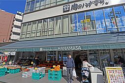 肉のハナマサ(芝浦店)の外観