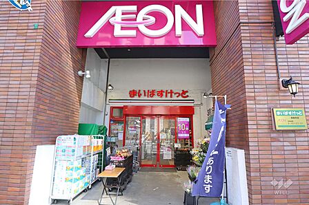 まいばすけっと(西麻布店)の外観