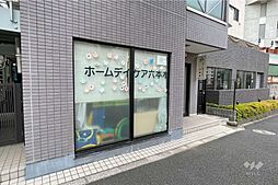 周辺施設の画像