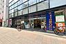 周辺：東武ストア(勝どき店)の外観