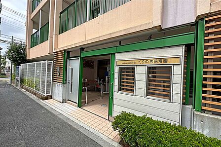 くりのき保育園[私立]の外観