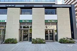 Bio c' Bon(武蔵小山店)の外観