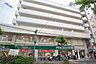 周辺：ピーコックストア(恵比寿南店)の外観