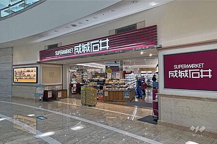 成城石井(ゲートシティ大崎店)の外観