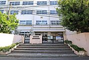 広尾中学校[公立]の外観