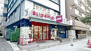 まいばすけっと(築地明石町店)の外観