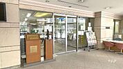 日本橋特別出張所の外観