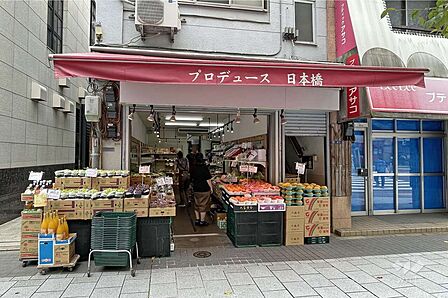 プロデュース日本橋(日本橋店)の外観