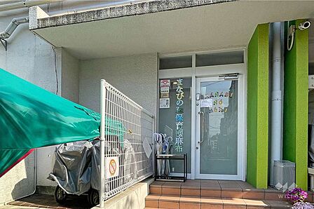 まなびの森保育園麻布[私立]の外観