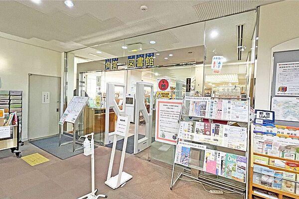 周辺を拡大表示