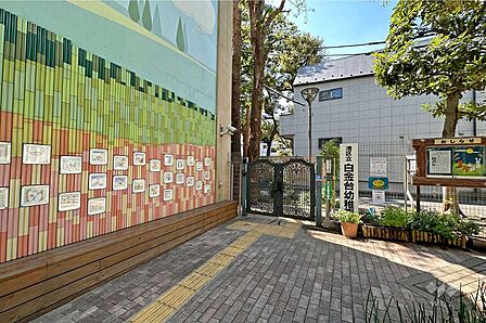 白金台幼稚園[公立]の外観