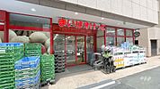 まいばすけっと(築地2丁目店)の外観