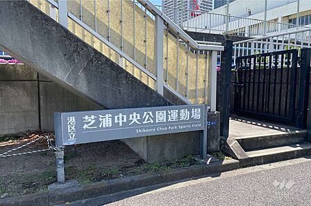 芝浦中央公園運動場の外観