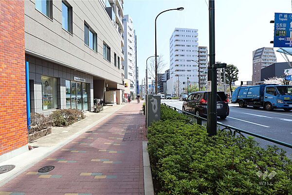 その他を拡大表示