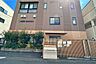 周辺：キッズガーデン品川西五反田[私立]の外観