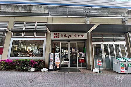 東急ストア(不動前店)の外観