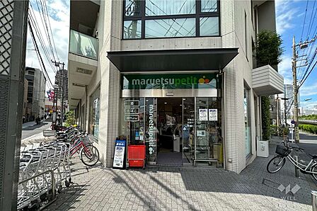 マルエツプチ(北品川一丁目店)の外観