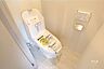 トイレ：トイレすっきりとした空間でとても綺麗です！
