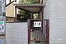 駐車場：駐輪場（屋根付き）