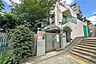 周辺：みどりの丘保育園[私立]の外観