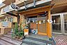 その他：敷地内1階部分の飲食店