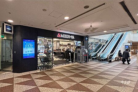 明治屋(広尾ストアー)の外観