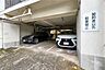 駐車場：敷地内駐車場（屋内平面式）