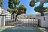 周辺：京陽小学校[公立]の外観