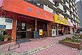 1階の店舗部分