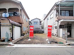 泉大津市池浦町1丁目 条件付き土地