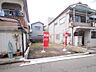 外観：【現地土地写真】周辺は閑静な住宅街が広がります。静かで穏やかに暮らしたいご家族にぜひおすすめしたい住環境です。