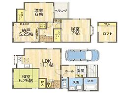 高石市取石5丁目 中古戸建